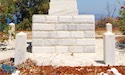 Triovasalos, Milos - The Sacred Company Monument on the hill of Vounala 1